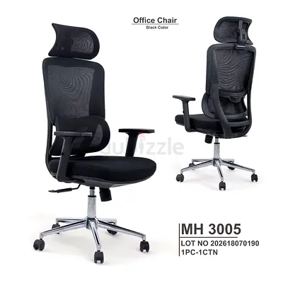 Brand New Office Chair