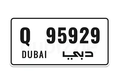 رقم مركبة مميز كود قديم Q 95929