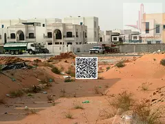 Land for sale in Ajman, Al Helio 2.