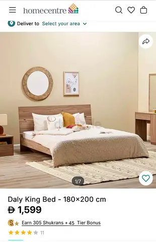 Bed