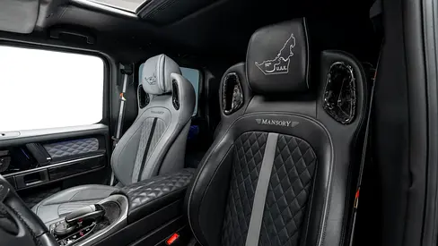 صورة مصغرة 15 لـ 2021 Mercedes-BENZ G-CLASS
