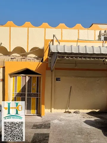 Al-Nuaimia Investment House 2 with an area of 3600 square feet consisting of 10 rooms rented 115,00