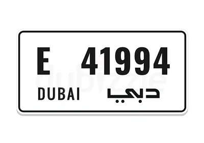 Dubai special Number