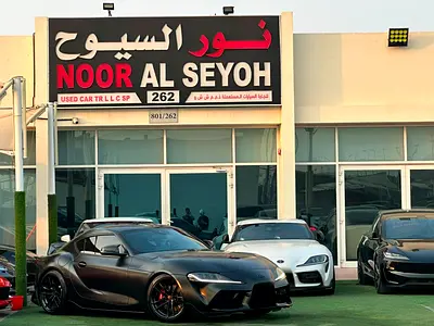 Toyota Supra GR 2022 GCC Specs Original paint Excellent Condition