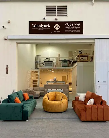Set of 3 Modern Velvet Sofas (Green, Rust & Mustard) - Good Condition