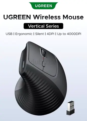 U Green Mouse