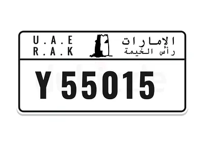 Dubailand
