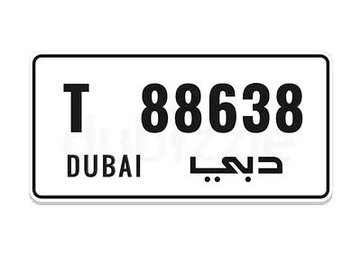 Special Dubai Number Plate T 88638