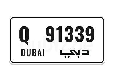 Dubai special number