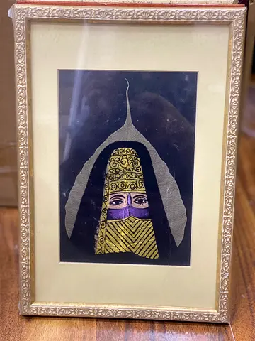 Framed leaf art 29cm height