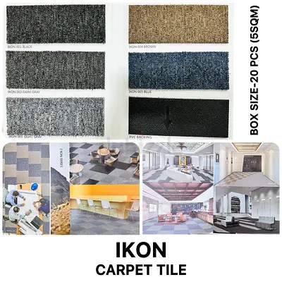 Office Carpet Tiles (Commercial Loop Pile, PVC Backing) - Various Colors