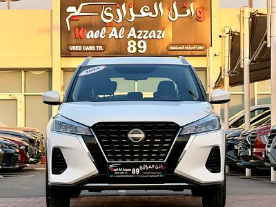 Nissan Kicks S 2024 GCC Specs
