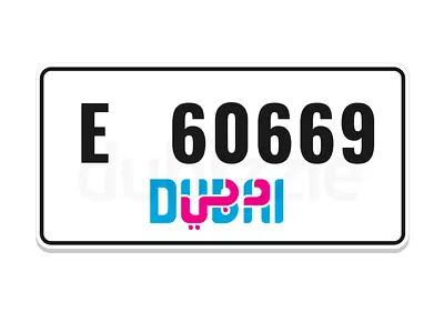 Special number for sale