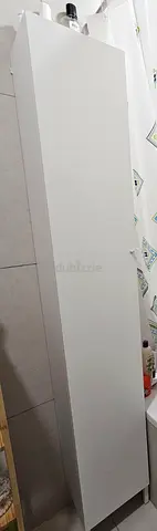 Slim Tall White Bathroom Cabinet / Wall Storage Cupboard