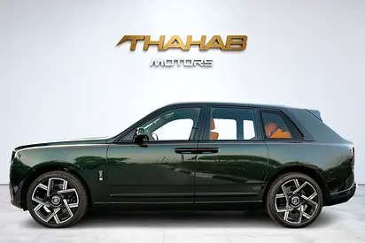 2026 ROLLS-ROYCE CULLINAN — миниатюра 3