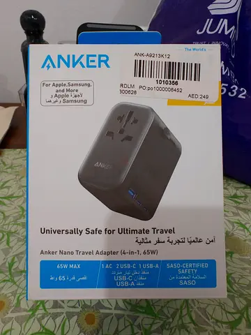 Anker Nano Travel Adapter 65W (4-in-1) - New in Box