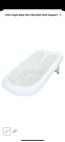 Little Angel Baby Non-Slip Bath Seat Support / Bathtub Insert