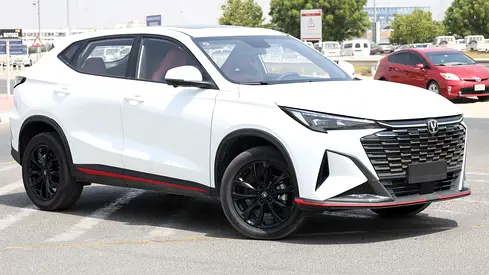Changan X5 Plus Pioneer 2026 Chinese Specs