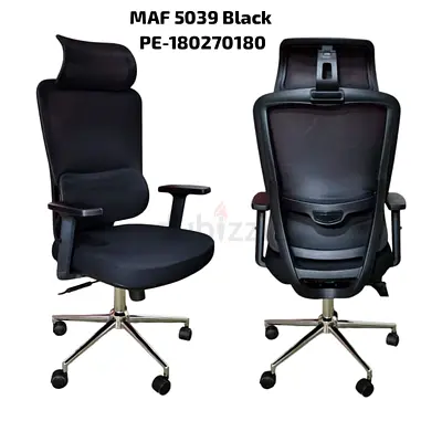 Ergonomic High-Back Office Chair with Headrest — Black
