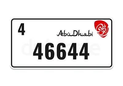 Special number