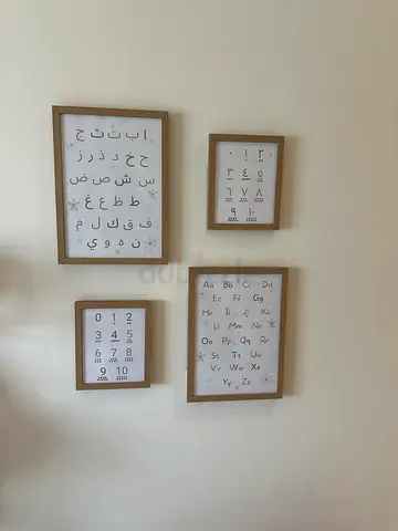 Set of Frames