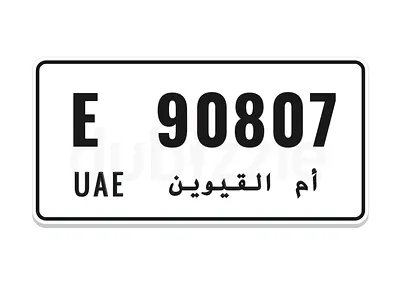 LUXURY VIP 🔥E 987 🔥