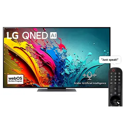 LG 75″ QNED QNED86 4K Smart TV AI Magic remote HDR10 webOS24 (2024 Model)