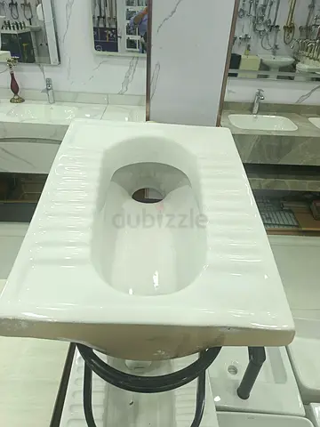 Ceramic Squat Toilet Pan / Squatting WC - White