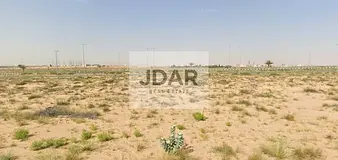 FOR SALE – Prime Land in Mzairaa A