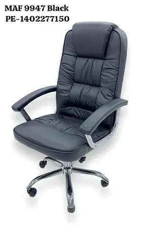 Black Executive Office Chair — High Back Leatherette, Rolling