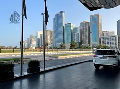El majaz