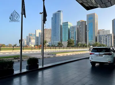 التعاون