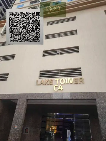 Monthly Rent: Ready To Move-in Two Bedroom Apartment With Parking Is Available In Lake Tower C4 Emi
