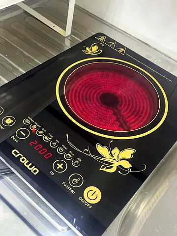 Infrared Cooker