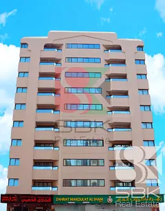 Spacious 2 BHK available in Jamal Abdul Nasir Street, Al Majaz 2, Sharjah