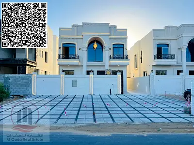 للبيع بمنطقة الزاهية | كلاسيك فيلا 5 غرف ومجلس وصالة بسعر شامل رسوم التسجيل