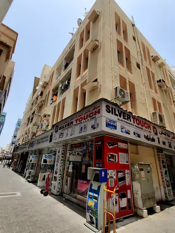 1 BHK Apartment for Rent in Naif Souq, Deira