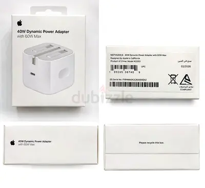 Apple 40W Dynamic Power Adapter with 60W Max, White