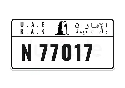 Dubailand