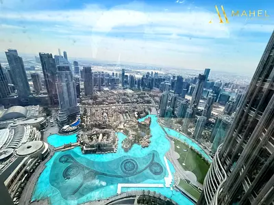 Full Fountain View | 2BR + Maids | 76 + Floor