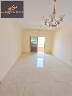 Two-Bedroom Apartment in Al Majaz 3 | 2 Balconies + Free Parking | 4 Payment