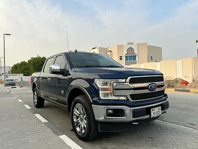 الشارقة