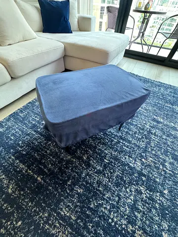 IKEA ROCKSJÖN Footstool.