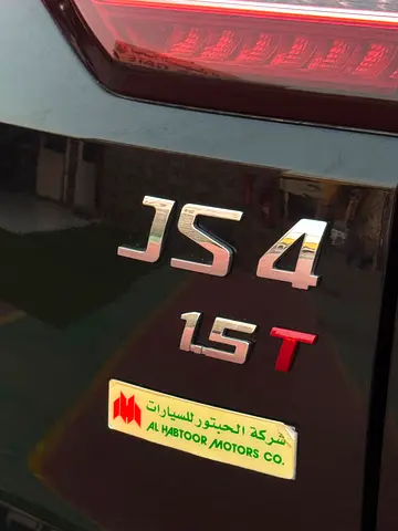 JAC JS4, миниатюра 15
