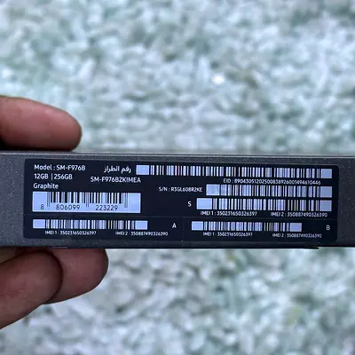 SAMSUNG FOLD 8 ULTRA 256 GB BRAND NEW BOX PACK TDRA