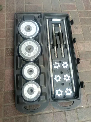 Adjustable Dumbbell Set with Plates and Bars (50kg total) - Good Condition