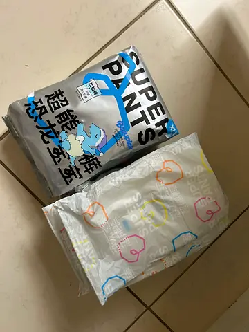 13 Baby Diapers - Unopened, Size L (Super Pants)