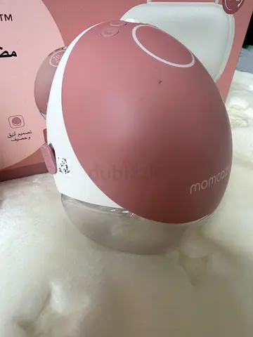 Momcozy M9 Electric Breast Pump - Single / Portable (Pink)