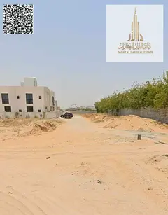 Below-Market Townhouse Plot Investment – Al Yasmeen