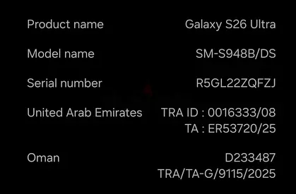 Samsung Galaxy S26 Ultra SM-S948B - Excellent Condition